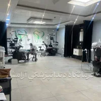 ایمپلنت اقساطی