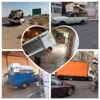 باربری درخشان قم