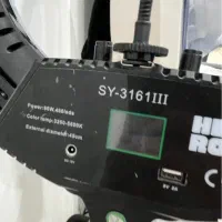 دستگاه اکستنشن لیزر و ماکرومیست لیز7L-رینگ لایت|آرایشی، بهداشتی، درمانی|تهران, تهرانپارس غربی|دیوار
