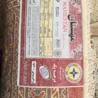 فرش ماشینی|فرش|شهرکرد, |دیوار