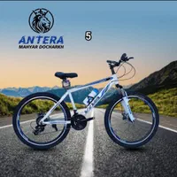 مجموعه حراج فصل دوچرخه 26 نپتون