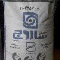سیمان کیسه ای ساروج