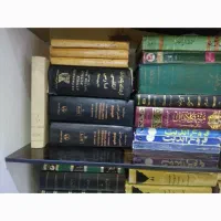 کتاب|کتاب و مجله تاریخی|اصفهان, الهیه|دیوار