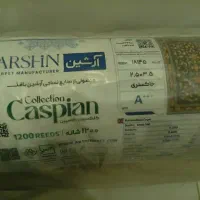 فرش