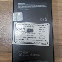 گوشی Samsung S23 FE