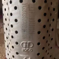 کاتالیز و کاتالیزور