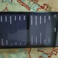 آیفون 15 پرو مکس|موبایل|اشنویه, |دیوار