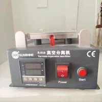 دستگاه سپراتور سانشاین s-918