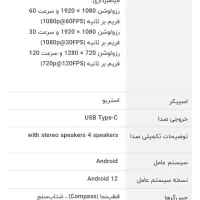 پوکوF 4 GT رام۱۲ حافظه ۲۵۶|موبایل|نوشهر, |دیوار