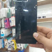 poco x7 pro
