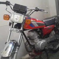 متور ۱۲۵ پلاک ملی