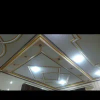 نقاشیساختمان.فوقتخصصی