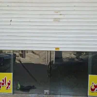 یک-باب-مغازه-50-متری-با-انباری
