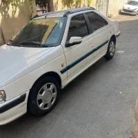 پرشیا