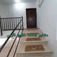 فروش آپارتمان ۱۰۰ مترمربع طبقه اول کشاورز