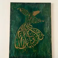 دوعدد تابلو نقاشی ورق طلا