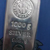 معامله نقره شمش  وساچمه ایرانی وخارجی  شکسته ابشده