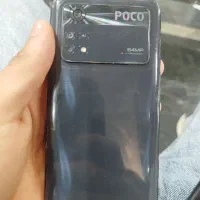 poco m4pro