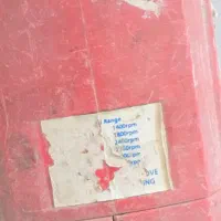 یک فرز و یک تراز بفروش میرسد|ابزارآلات|اشنویه, |دیوار