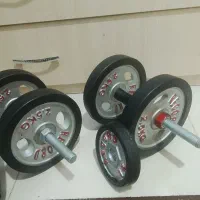 دمبل و کیسه بوکس