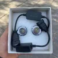 هدلایت ماشین وموتور