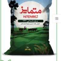 برنج دانه بلند هندی ۱۱۲۱