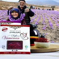 زعفران ارگانیک|خوردنی و آشامیدنی|تهران, امامت|دیوار