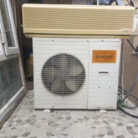 اسپلیت  هانزاد