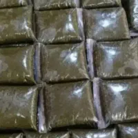 سبزی رامهرمز