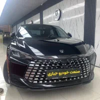 لاماری اکو/سفید مشکی ناردوگری/مدل ۱۴۰۴/تحویل فوری