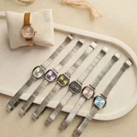 ساعت|ساعت|بیرجند, |دیوار