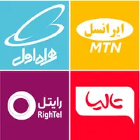 «فروش یکی از رندترین و خفنترین خطوط موجود در شمال»|سیم‌کارت|بابل, |دیوار