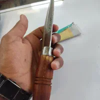 کارد اصل حیدی