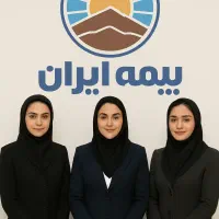 استخدام کارشناس خدمات بیمه ای