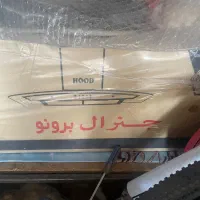 هود
