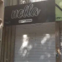 تابلو مغازه