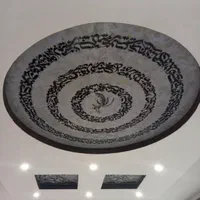 تابلو کالیگرافی و نقاشیخط و دیوار نگاری