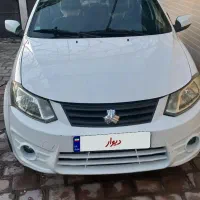 سایناex  مدل 1401