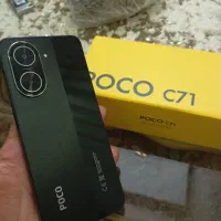 poco C71