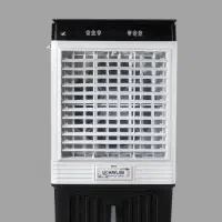 همکار برای انبار  در گروه تولیدی صنعتی