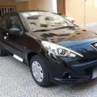 فوری ۲۰۷اتومات سقف شیشه ای پاناروما