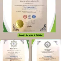 آموزش و  راه اندازی خط تولید فیلتر|ماشین‌آلات صنعتی|ماهدشت, |دیوار