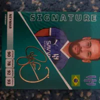 کیمدی نمیمار امزائ