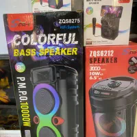 حراج اسپیکر و پارتی باکس های بزرگ