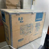 موتور برق هیوندای ۸نیم کیلو وات