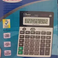 ماشین حساب کنکو اصل