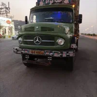 مدل۵۷