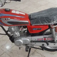 فروش موتورسیکلت