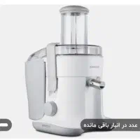 آبمیوه گیری