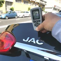 5JAC8S3کارشناس1403Tصفرمدل1402جک1401KMCجیXکا7j4اس/9